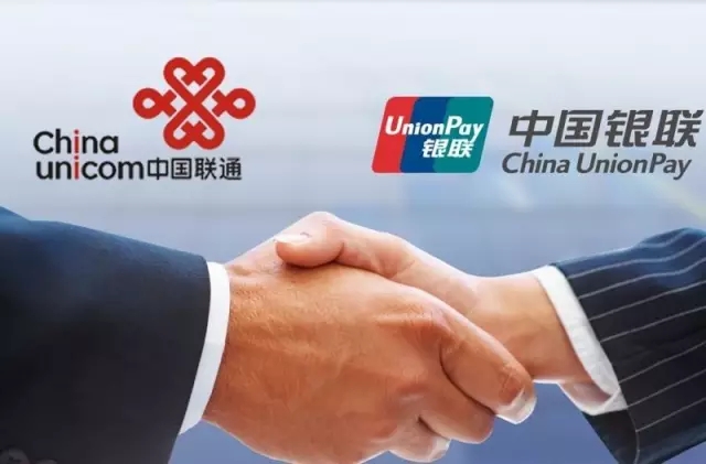 陜西銀聯(lián)推動(dòng)聯(lián)銀創(chuàng)投、聯(lián)通創(chuàng)投基于“佰付美”項(xiàng)目的合作