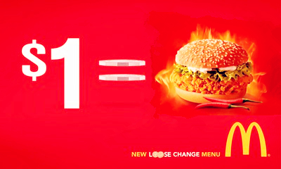 中行一元吃麥當(dāng)勞套餐又來(lái)了！