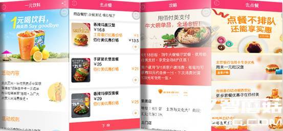 ddcb6446b1ce47fa98eb6ca289655998_th