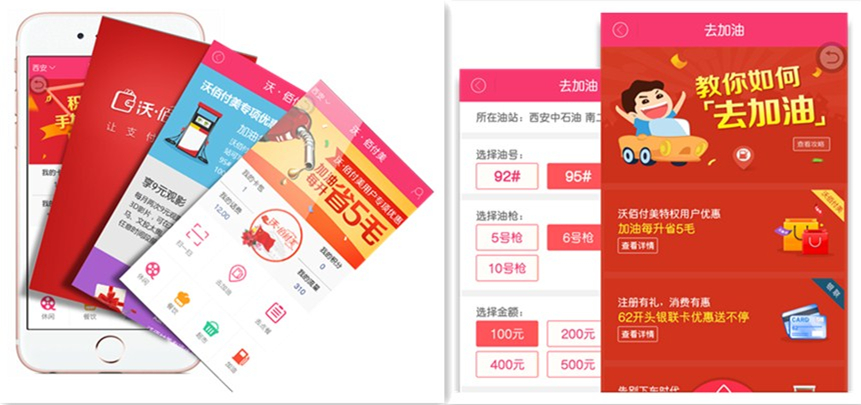 initpintu_%e5%89%af%e6%9c%ac222