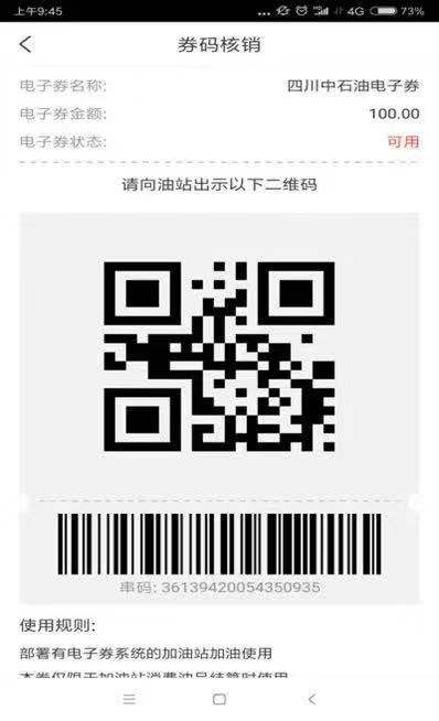 75d8a2a88df0659dee3cf8207cd379b